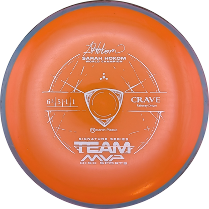 MVP Neutron Crave