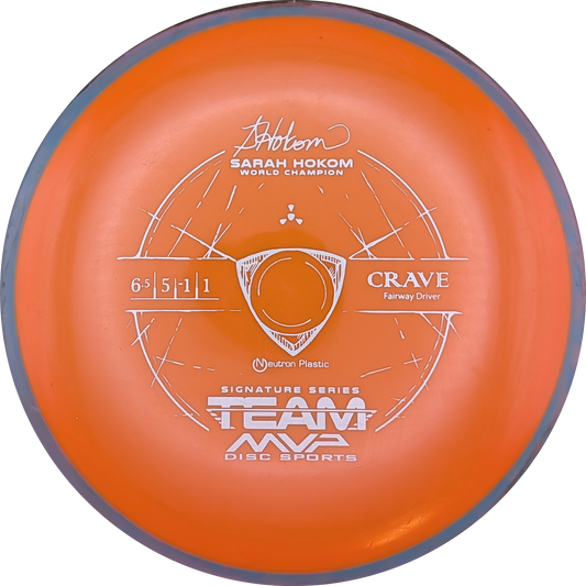 MVP Neutron Crave