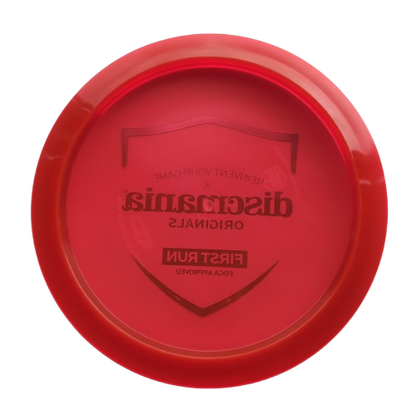 Discmania First Run CD1