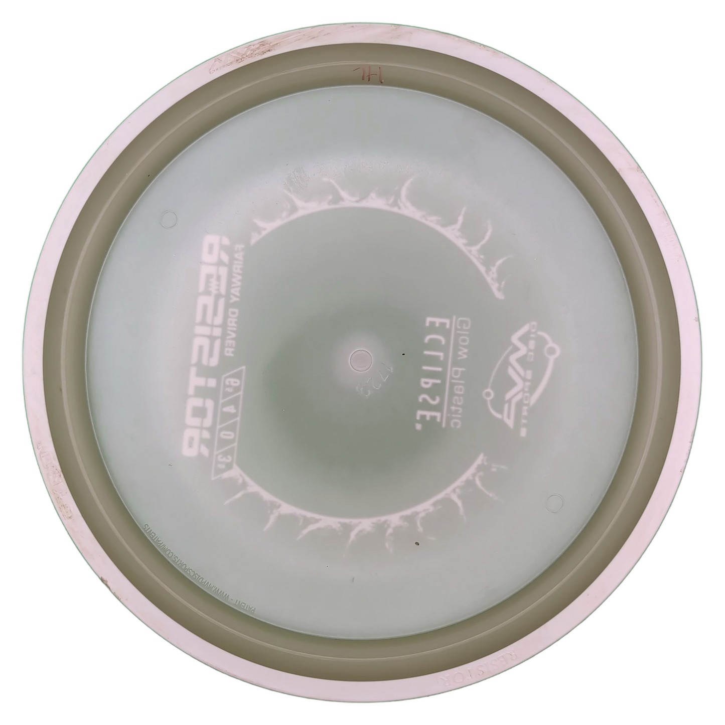 MVP Eclipse Resistor
