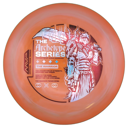 MVP Neutron Eagle McMahon Engine