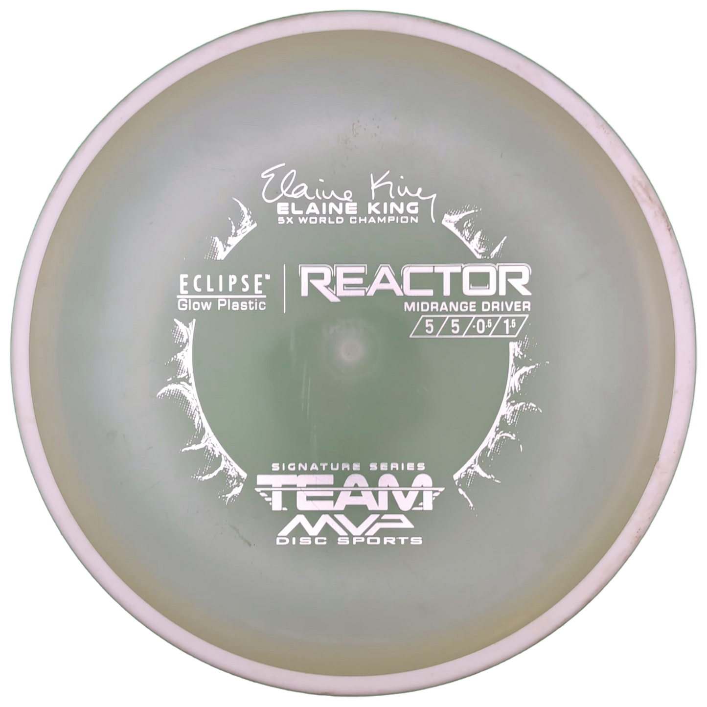 MVP Eclipse Reactor