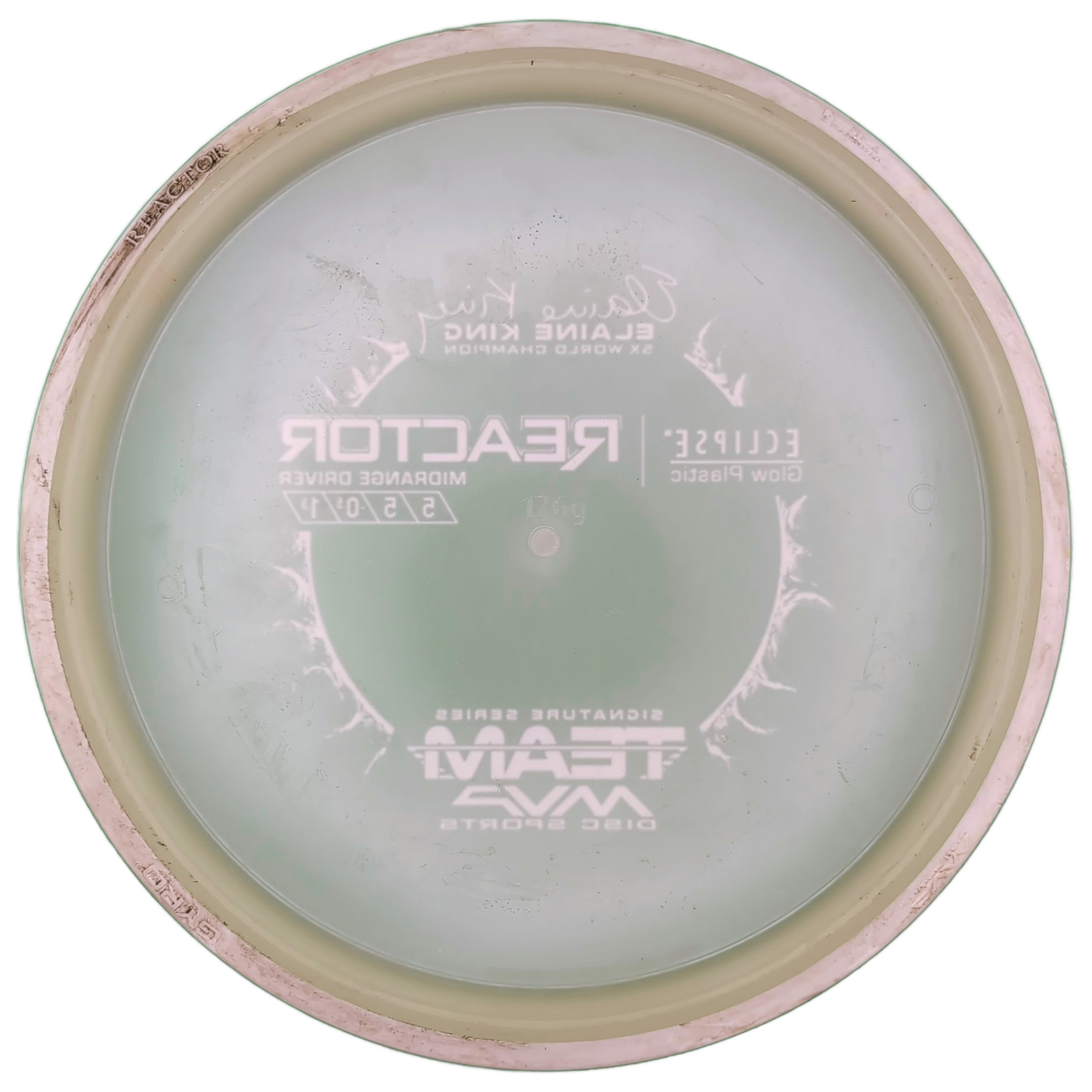MVP Eclipse Reactor