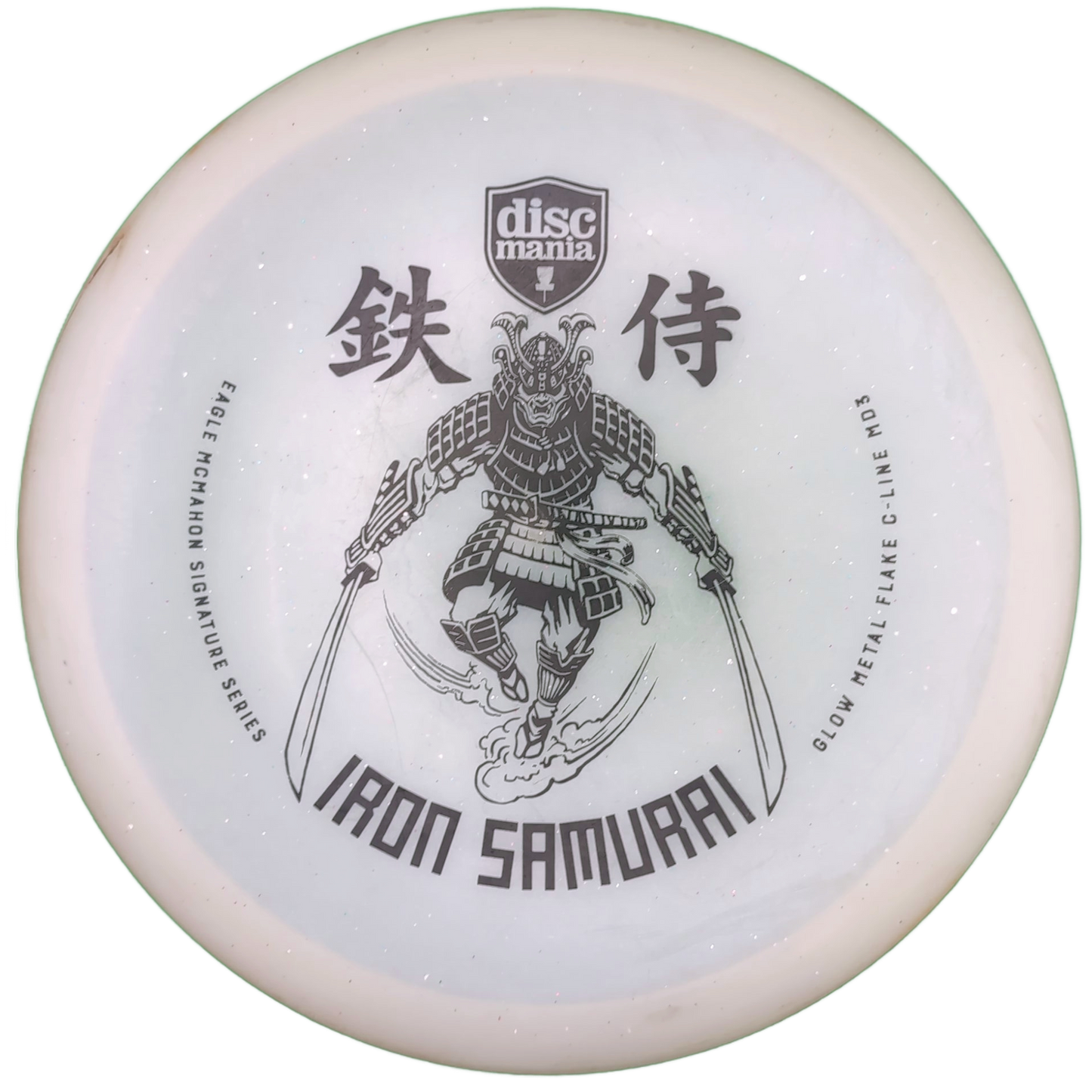 Discmania Glow Metal Flake C-line MD3 Iron Samurai 1 (Innova-Made)
