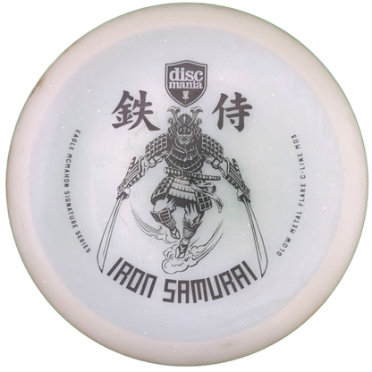 Discmania Glow Metal Flake C-line MD3 Iron Samurai 1 (Innova-Made)
