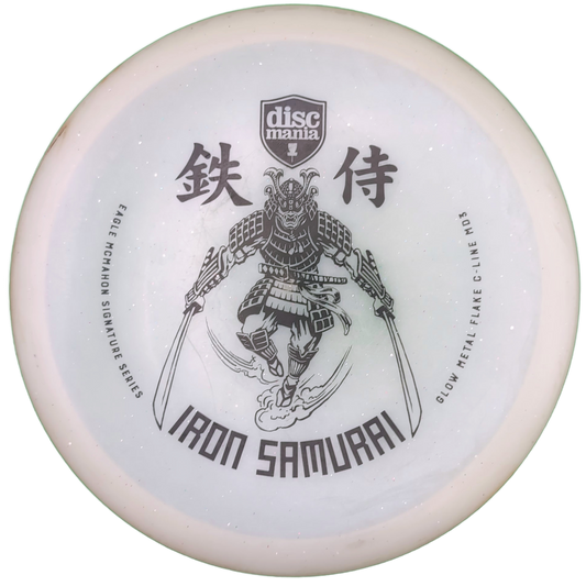 Discmania Glow Metal Flake C-line MD3 Iron Samurai 1 (Innova-Made)