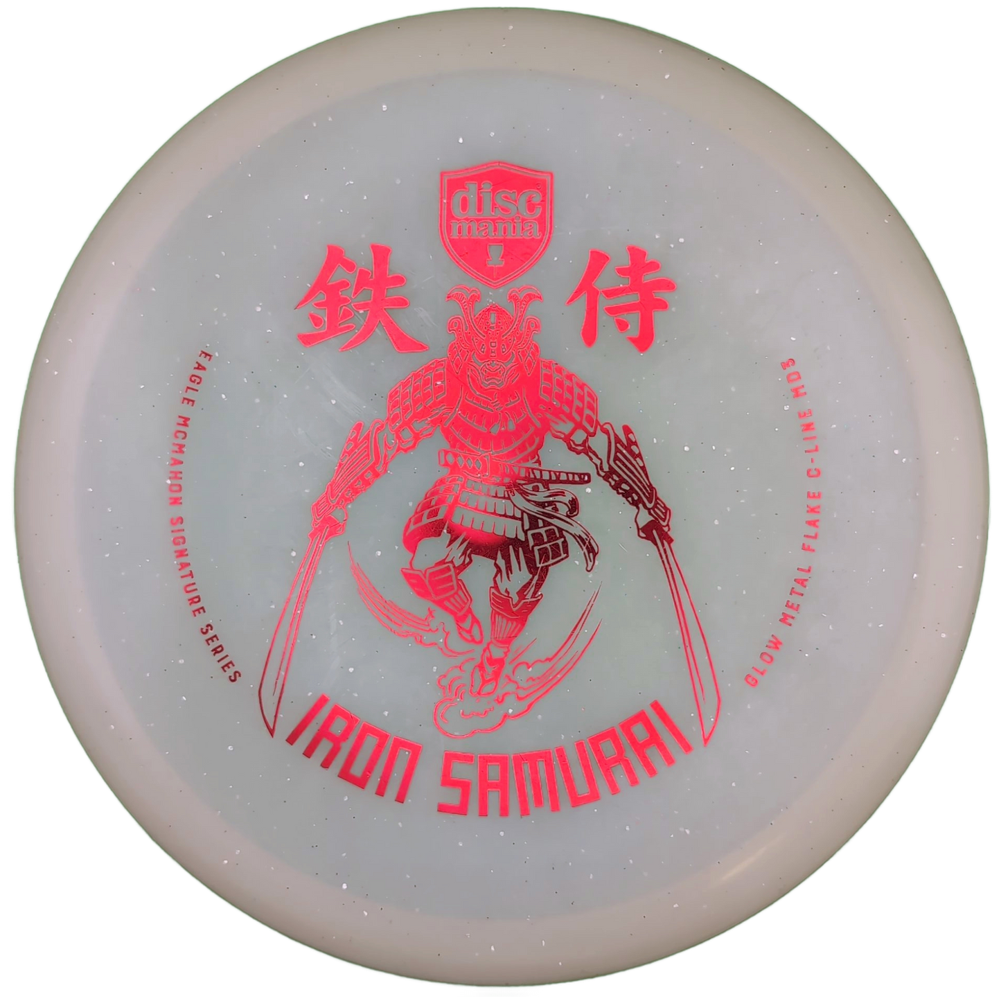 Discmania Glow Metal Flake C-line MD3 Iron Samurai 1 (Innova-Made)