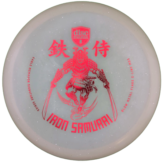 Discmania Glow Metal Flake C-line MD3 Iron Samurai 1 (Innova-Made)