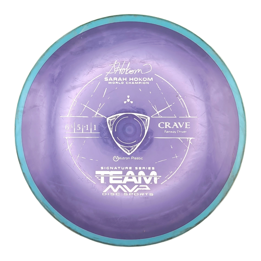 MVP Neutron Crave Sarah Hokom World Champion