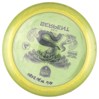 Discmania Active Sea Serpent