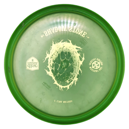 Discmania C-Line Method (Discmania) Shadow Stone - Mystery Box Special Edition