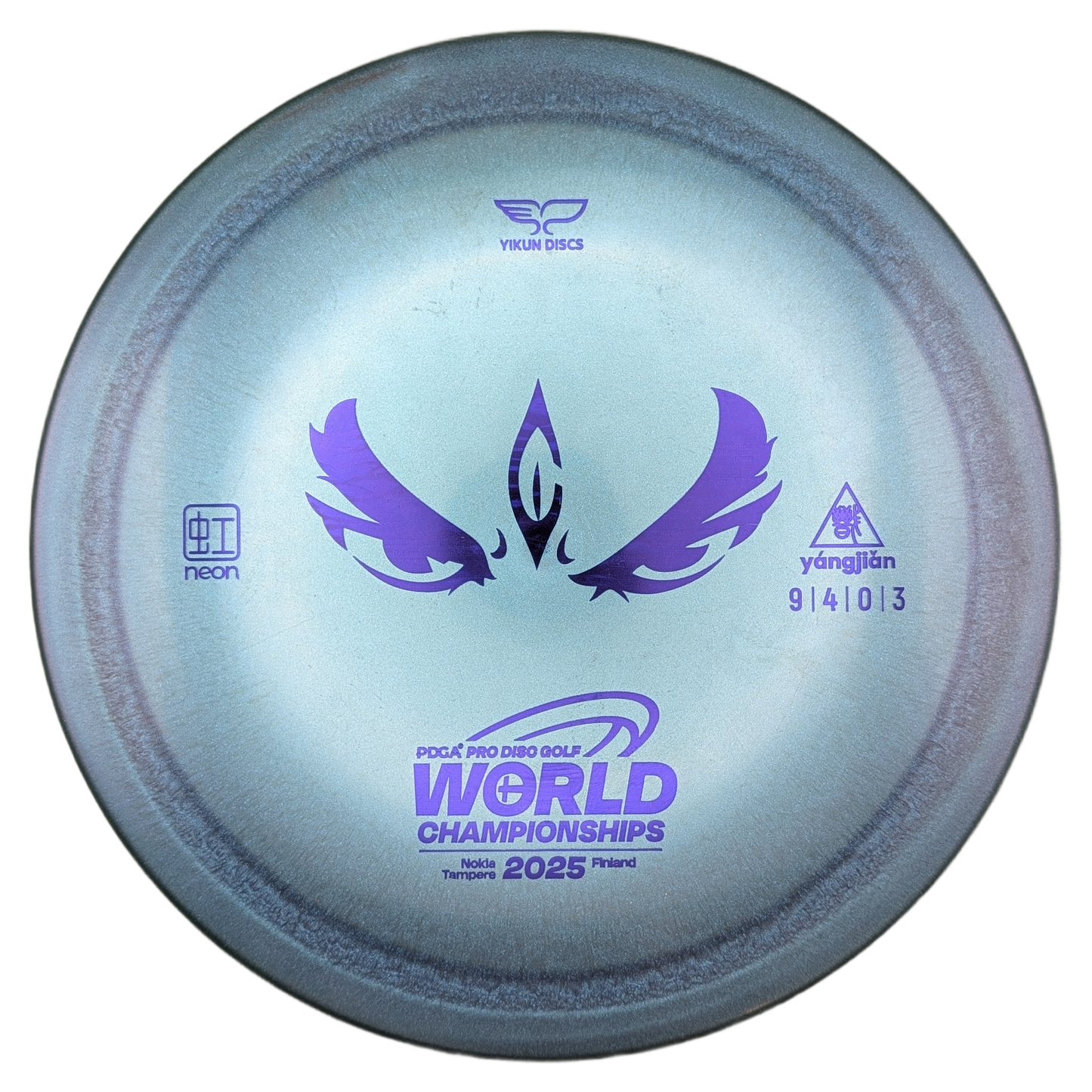 Yikun Discs Neon Yangjian