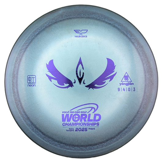 Yikun Discs Neon Yangjian