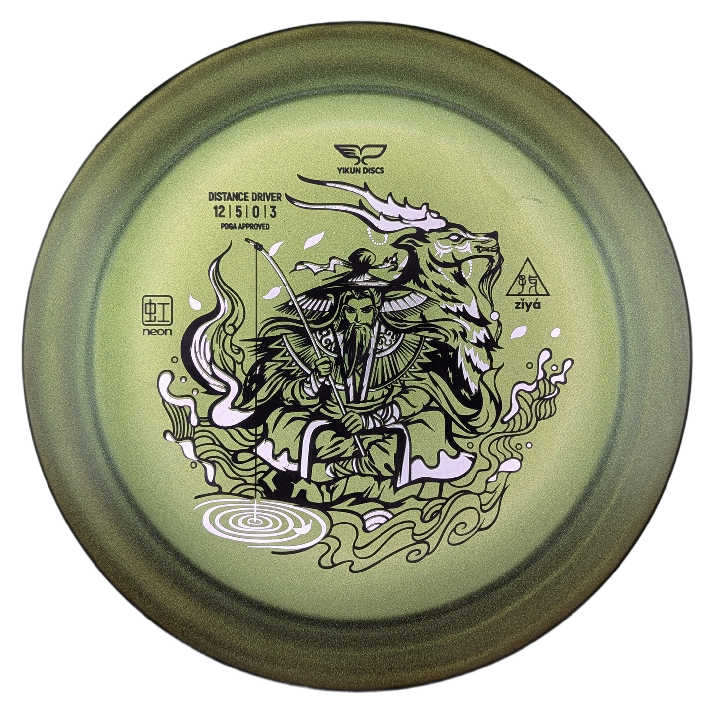 Yikun Discs Neon Ziya