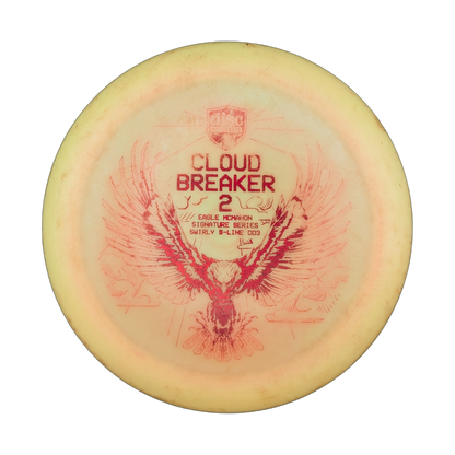 Discmania Swirly S-line DD3 Cloud breaker 2
