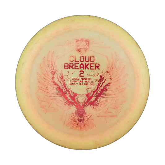 Discmania Swirly S-line DD3 Cloud breaker 2