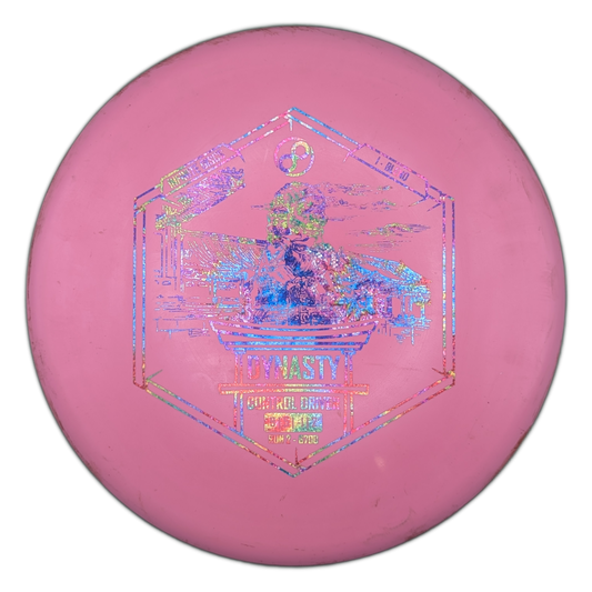 Infinite Discs I-Blend Dynasty