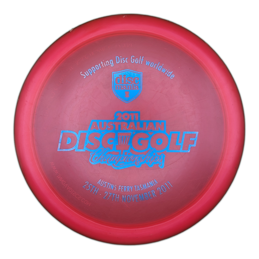 Discmania C-line PD Innova Made, 3rd Run, 8/20