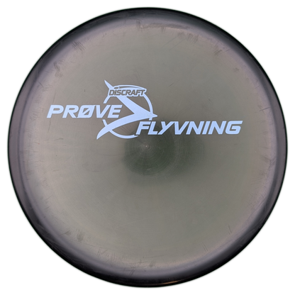 Discraft Z Line Zone OS Prøveflyvning