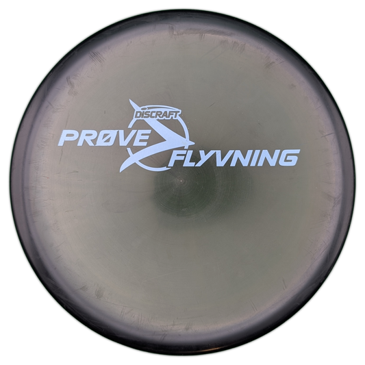 Discraft Z Line Zone OS Prøveflyvning