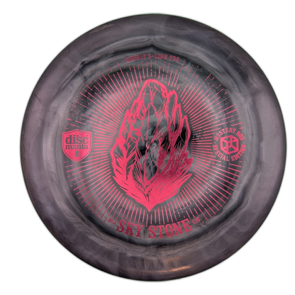 Discmania Swirl S-Line PD2 Sky Stone Special Edition