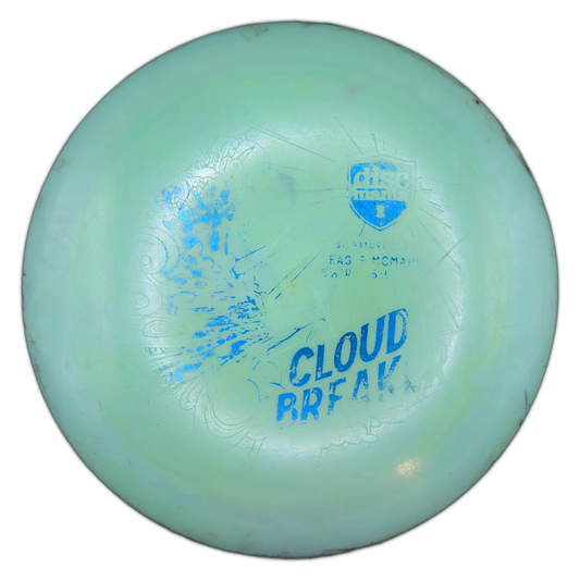 Discmania Swirly S-Line Cloud Breaker Eagle McMahon Signature Series