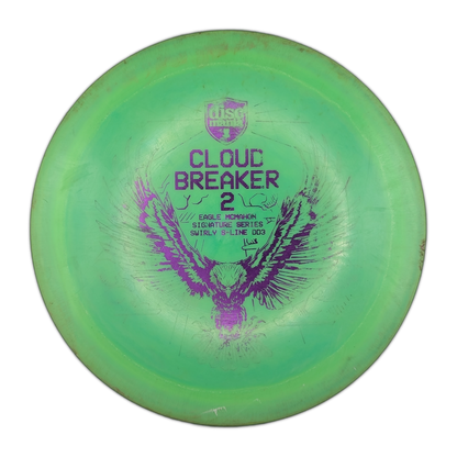 Discmania Swirly S-line Cloud Breaker 2
