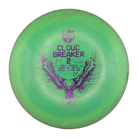 Discmania Swirly S-line Cloud Breaker 2