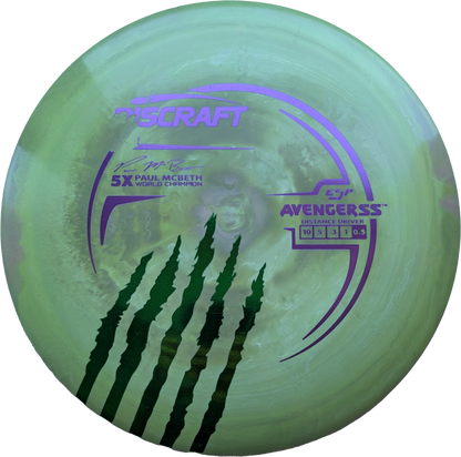 Discraft Esp AvengerSS 5x Paul Mcbeth
