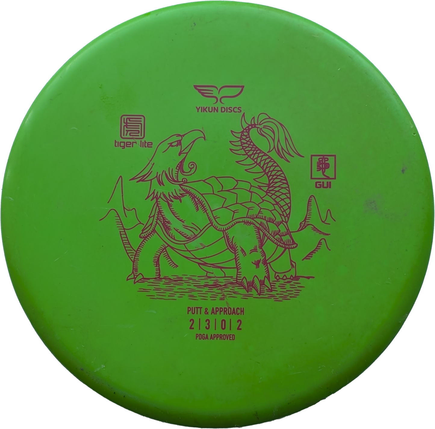 Yikun Tiger Lite
