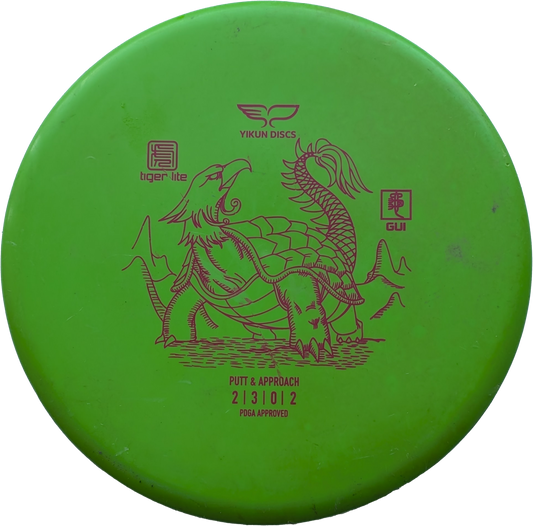 Yikun Tiger Lite