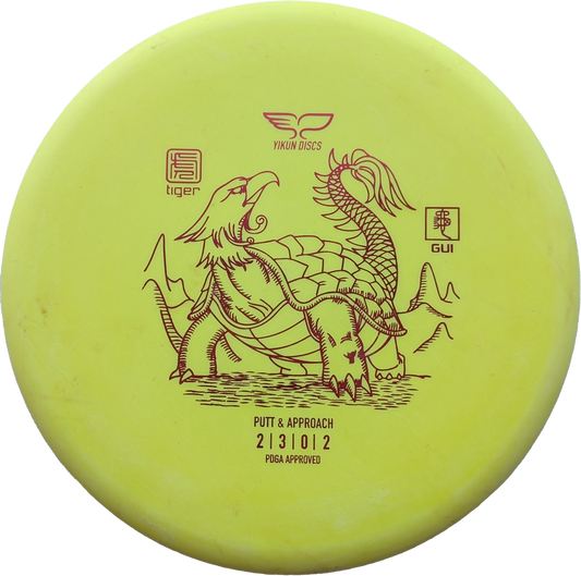 Yikun Discs Tiger GUI